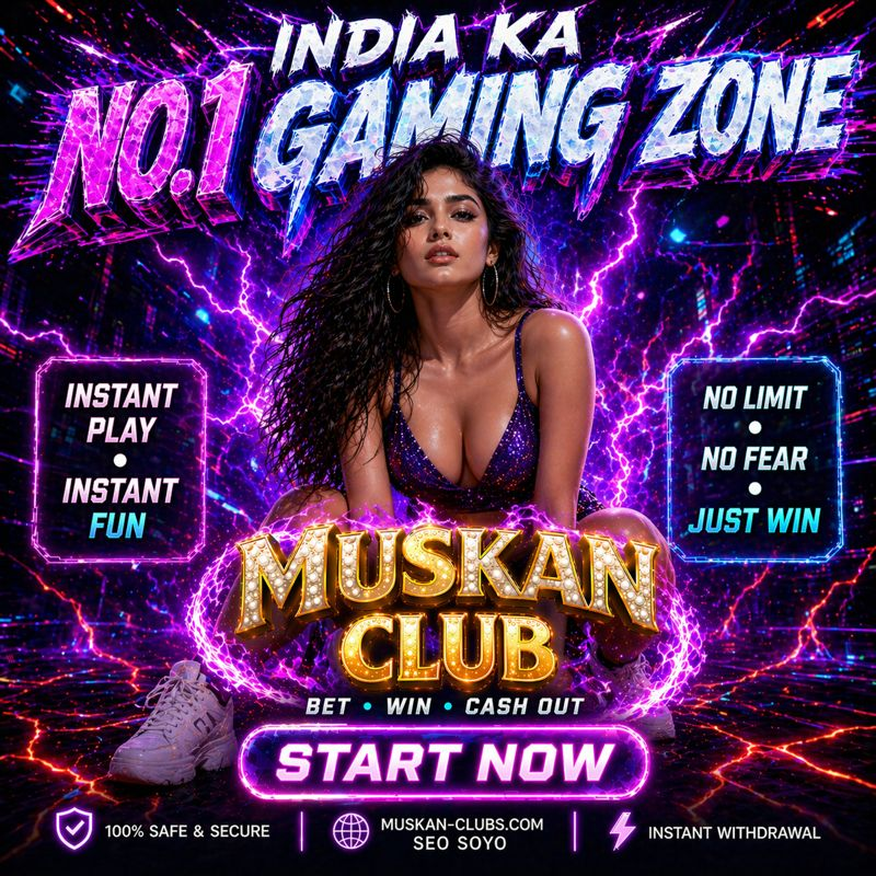 Muskan Club Android App - Mobile Compatibility And Access India