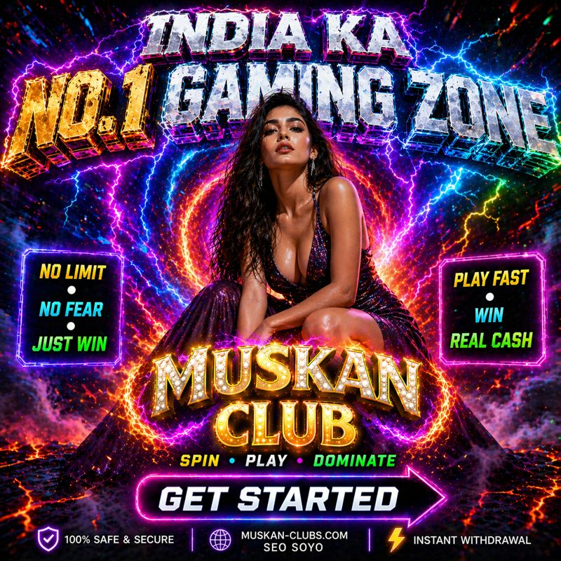 Muskan Club App Problem - Fix Mobile Issue App Errors India