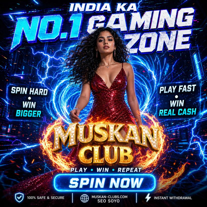 Muskan Club Download Problem - Fix Install Issue India