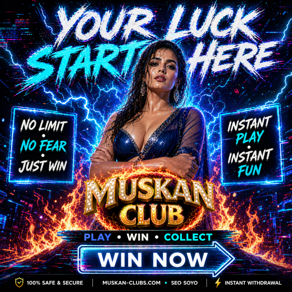 Muskan Club Login Problem - Fix Issues And Access Account