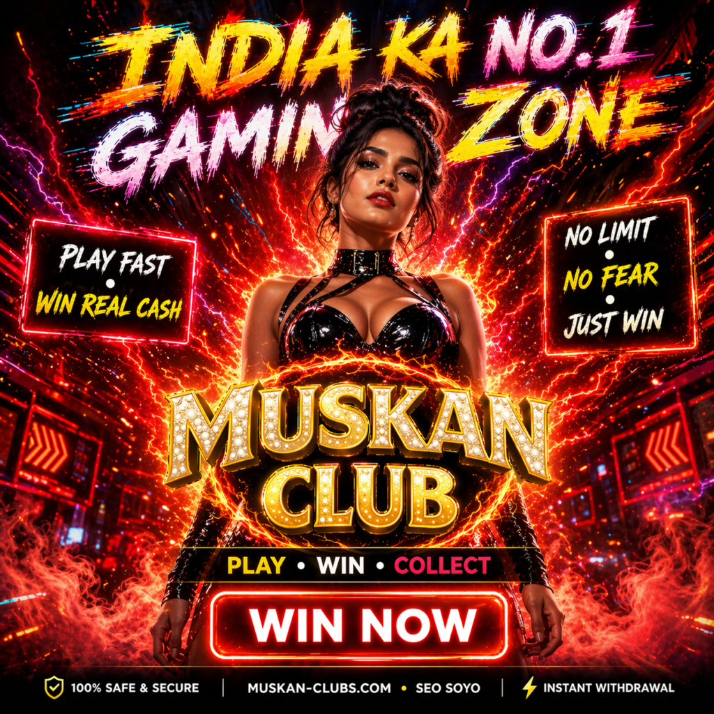 Muskan Club Register - Create New Account In India