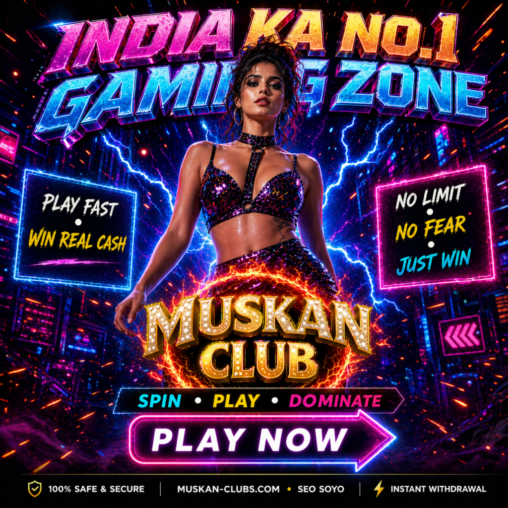 Muskan Club Review - Real User Experience In India Muskan Club Review - Real User Experience In India